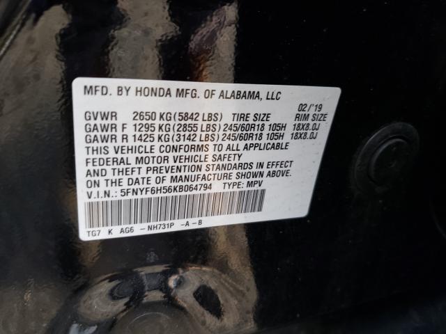 Photo 9 VIN: 5FNYF6H56KB064794 - HONDA PILOT EXL 