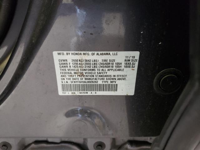 Photo 9 VIN: 5FNYF6H56LB028282 - HONDA PILOT EXL 