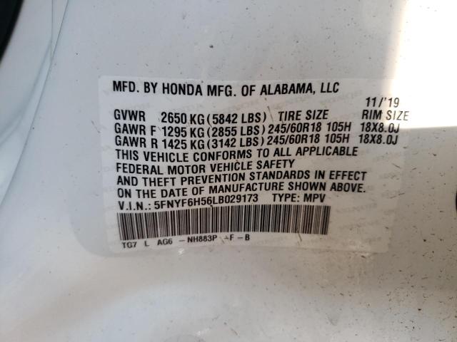 Photo 9 VIN: 5FNYF6H56LB029173 - HONDA PILOT EXL 