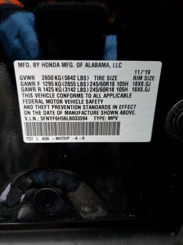 Photo 12 VIN: 5FNYF6H56LB033594 - HONDA PILOT 