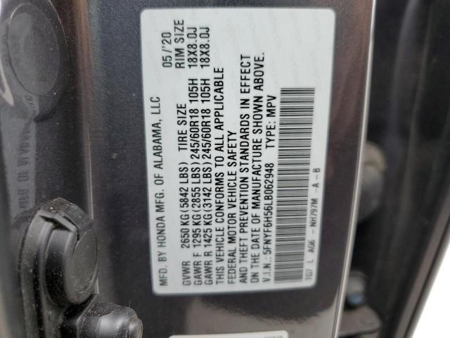 Photo 12 VIN: 5FNYF6H56LB062948 - HONDA PILOT EXL 