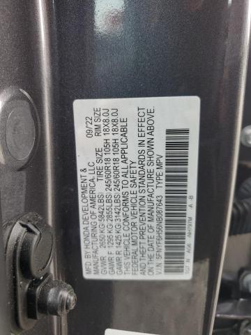 Photo 12 VIN: 5FNYF6H56NB087643 - HONDA PILOT EXL 