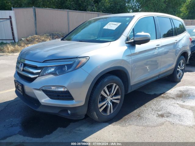 Photo 1 VIN: 5FNYF6H57GB025011 - HONDA PILOT 