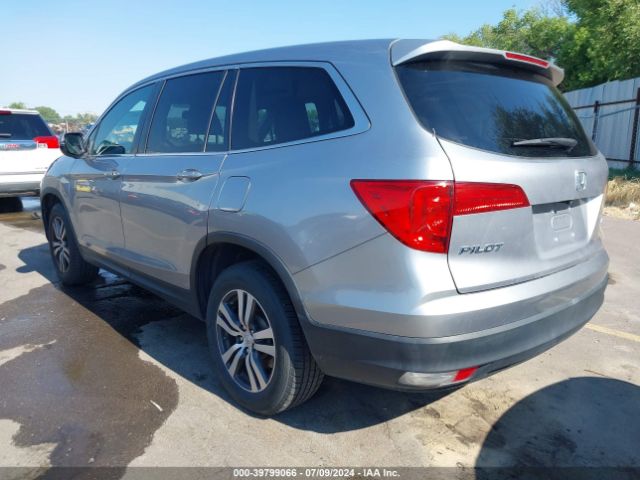 Photo 2 VIN: 5FNYF6H57GB025011 - HONDA PILOT 