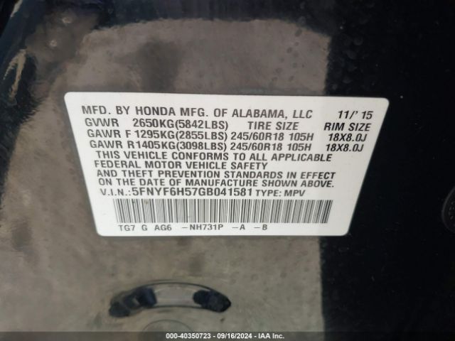 Photo 8 VIN: 5FNYF6H57GB041581 - HONDA PILOT 