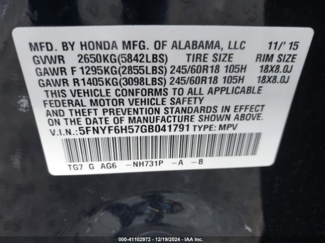 Photo 8 VIN: 5FNYF6H57GB041791 - HONDA PILOT 