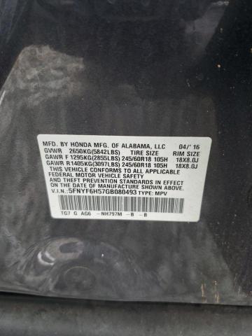 Photo 12 VIN: 5FNYF6H57GB080493 - HONDA PILOT EXL 