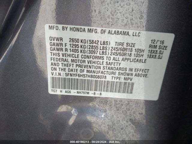 Photo 8 VIN: 5FNYF6H57HB008078 - HONDA PILOT 