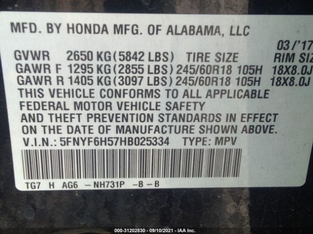 Photo 8 VIN: 5FNYF6H57HB025334 - HONDA PILOT 