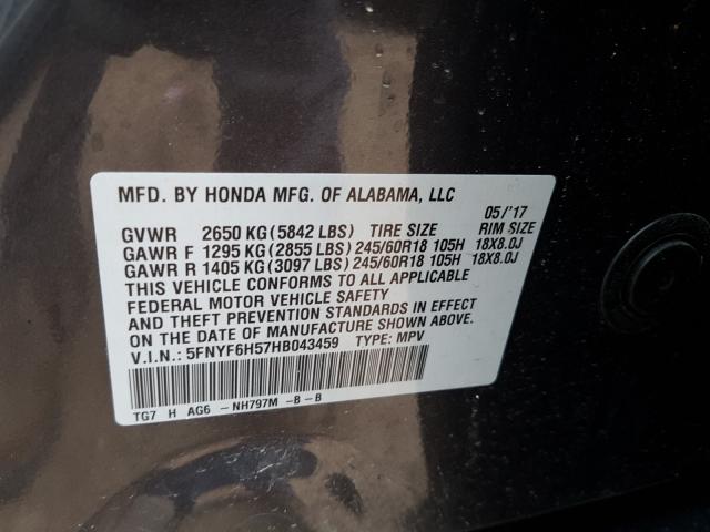 Photo 9 VIN: 5FNYF6H57HB043459 - HONDA PILOT EXL 