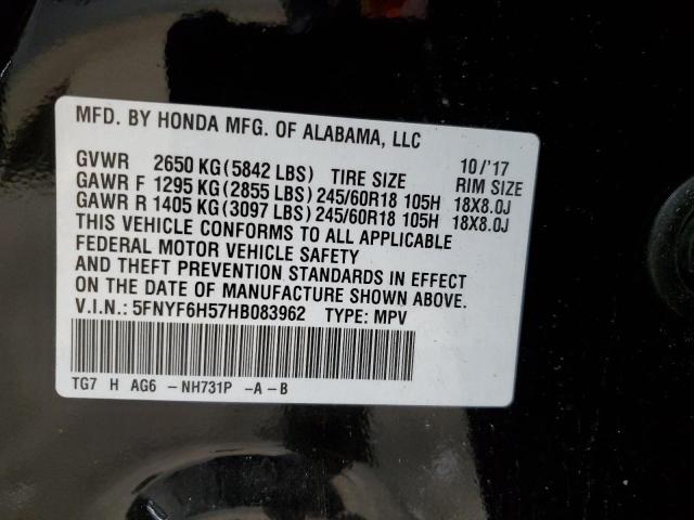 Photo 13 VIN: 5FNYF6H57HB083962 - HONDA PILOT EXL 