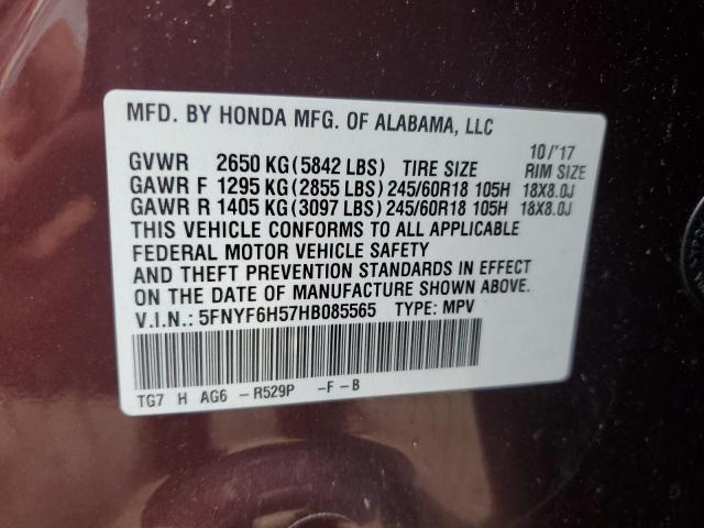 Photo 12 VIN: 5FNYF6H57HB085565 - HONDA PILOT 