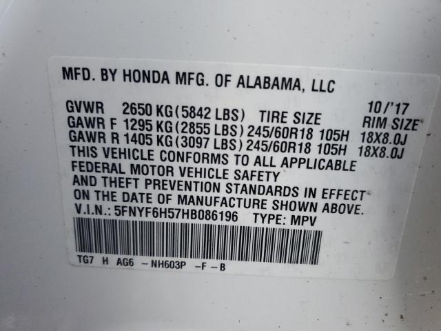 Photo 13 VIN: 5FNYF6H57HB086196 - HONDA PILOT EXL 