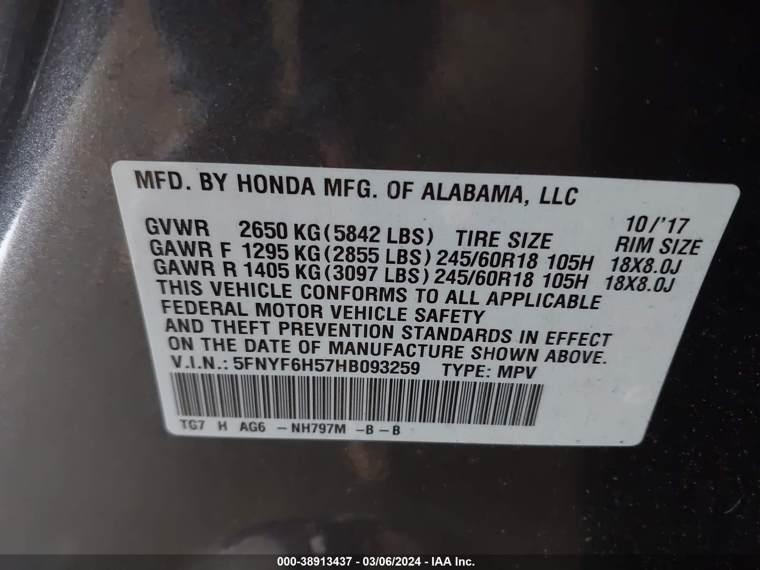 Photo 8 VIN: 5FNYF6H57HB093259 - HONDA PILOT 