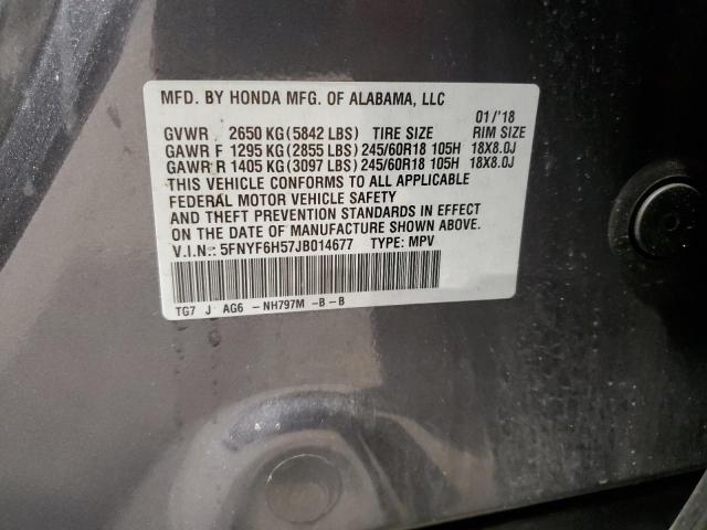 Photo 12 VIN: 5FNYF6H57JB014677 - HONDA PILOT EXL 