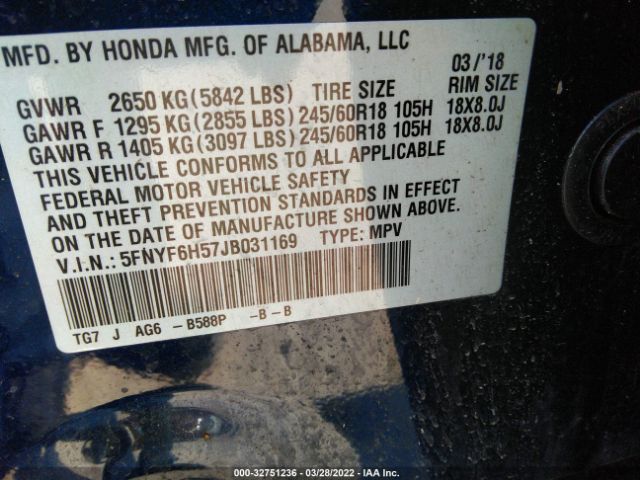 Photo 8 VIN: 5FNYF6H57JB031169 - HONDA PILOT 