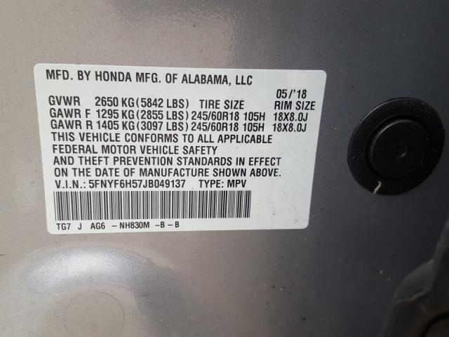 Photo 9 VIN: 5FNYF6H57JB049137 - HONDA PILOT EXL 