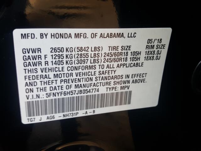 Photo 9 VIN: 5FNYF6H57JB054774 - HONDA PILOT EXL 