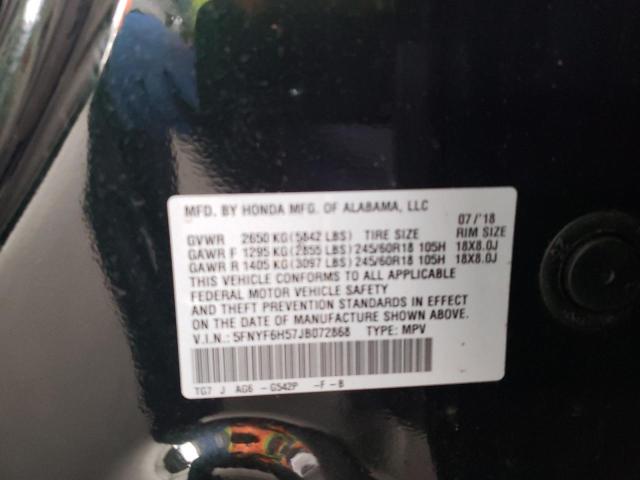 Photo 9 VIN: 5FNYF6H57JB072868 - HONDA PILOT EXL 