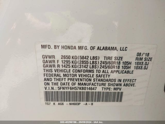 Photo 8 VIN: 5FNYF6H57KB014647 - HONDA PILOT 