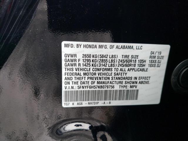 Photo 13 VIN: 5FNYF6H57KB079756 - HONDA PILOT 