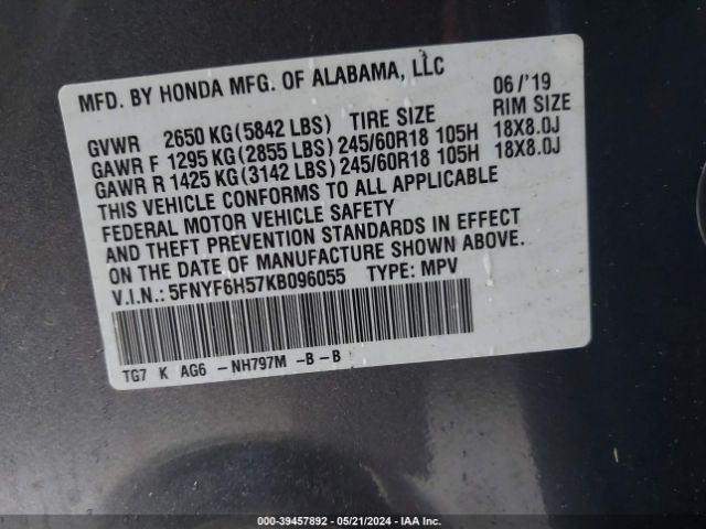 Photo 8 VIN: 5FNYF6H57KB096055 - HONDA PILOT 