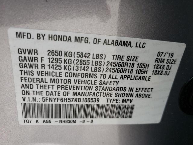 Photo 9 VIN: 5FNYF6H57KB100539 - HONDA PILOT EXL 