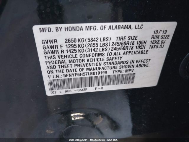 Photo 8 VIN: 5FNYF6H57LB019199 - HONDA PILOT 