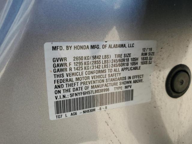 Photo 12 VIN: 5FNYF6H57LB038996 - HONDA PILOT 