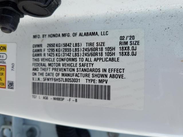 Photo 13 VIN: 5FNYF6H57LB053031 - HONDA PILOT EXL 