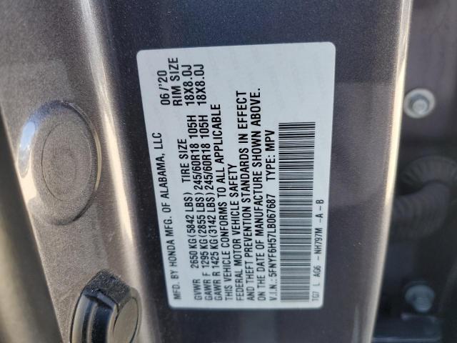 Photo 12 VIN: 5FNYF6H57LB067687 - HONDA PILOT EXL 