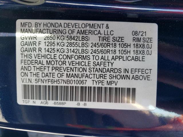 Photo 12 VIN: 5FNYF6H57NB010067 - HONDA PILOT EXL 