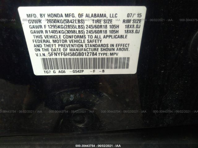 Photo 8 VIN: 5FNYF6H58GB012784 - HONDA PILOT 