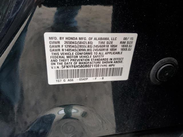 Photo 12 VIN: 5FNYF6H58GB021159 - HONDA PILOT EXL 