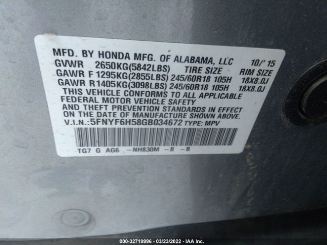 Photo 8 VIN: 5FNYF6H58GB034672 - HONDA PILOT 