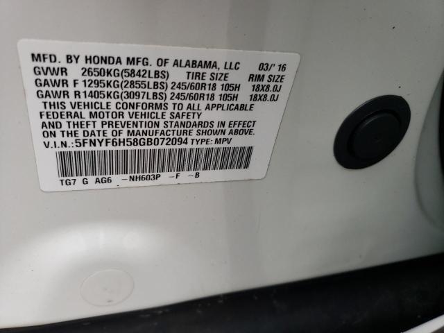 Photo 13 VIN: 5FNYF6H58GB072094 - HONDA PILOT EXL 