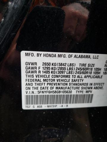 Photo 12 VIN: 5FNYF6H58GB105630 - HONDA PILOT EXL 