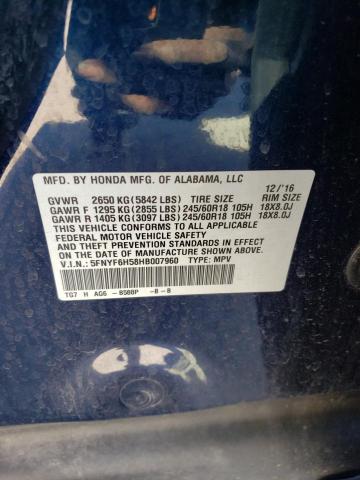 Photo 9 VIN: 5FNYF6H58HB007960 - HONDA PILOT EXL 