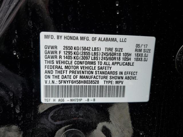 Photo 12 VIN: 5FNYF6H58HB038528 - HONDA PILOT 