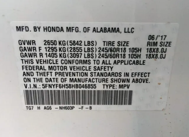 Photo 8 VIN: 5FNYF6H58HB046855 - HONDA PILOT 