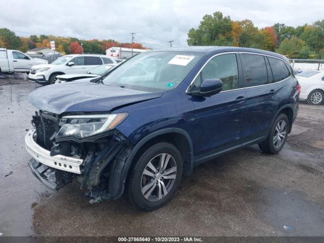 Photo 1 VIN: 5FNYF6H58HB053529 - HONDA PILOT 