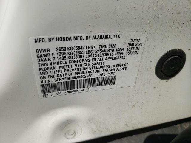 Photo 9 VIN: 5FNYF6H58JB002960 - HONDA PILOT EXL 