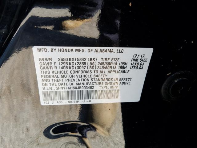 Photo 9 VIN: 5FNYF6H58JB003462 - HONDA PILOT EXL 