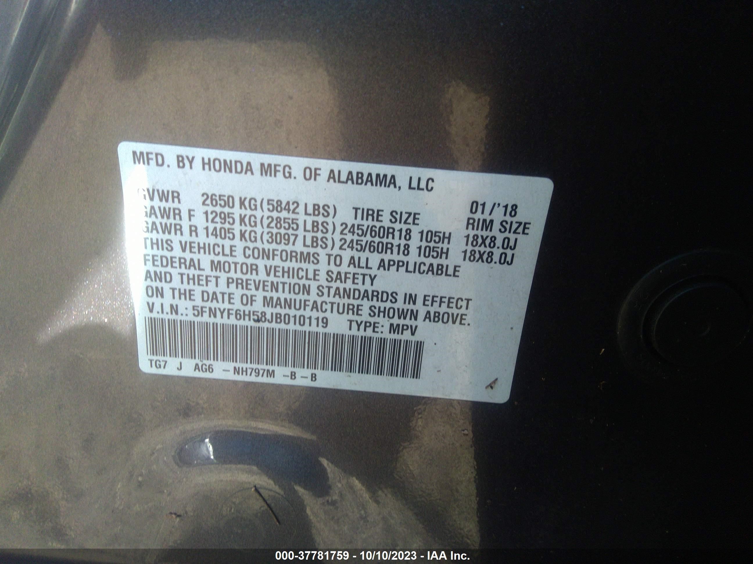 Photo 8 VIN: 5FNYF6H58JB010119 - HONDA PILOT 