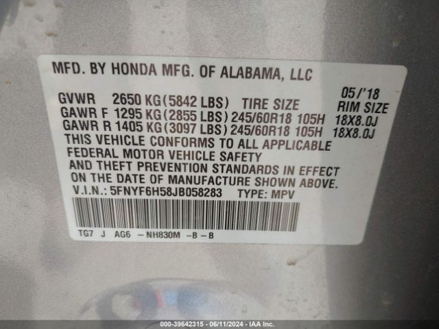 Photo 8 VIN: 5FNYF6H58JB058283 - HONDA PILOT 