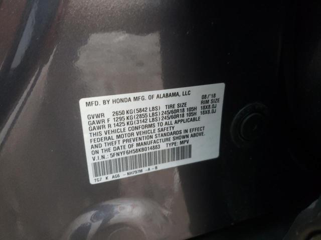 Photo 12 VIN: 5FNYF6H58KB014883 - HONDA PILOT EXL 