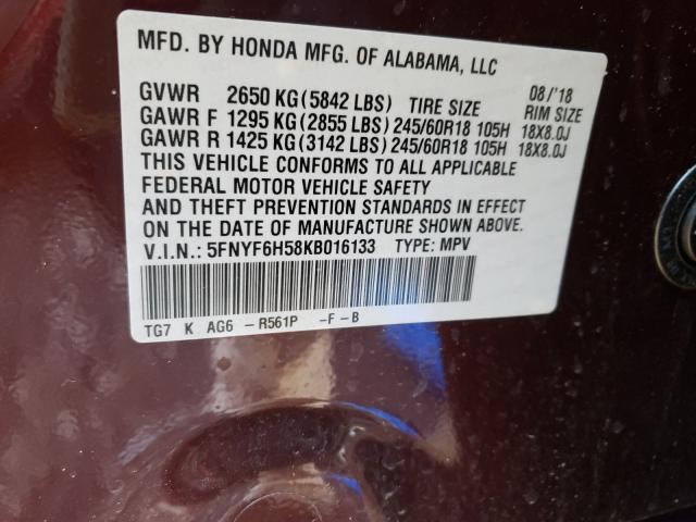 Photo 9 VIN: 5FNYF6H58KB016133 - HONDA PILOT EXL 