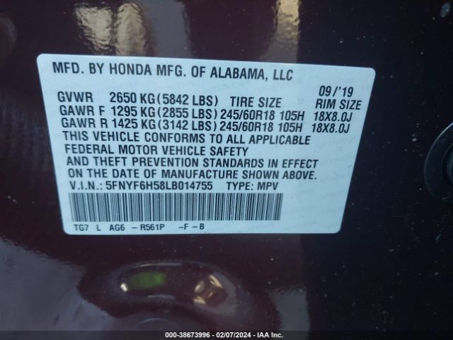 Photo 8 VIN: 5FNYF6H58LB014755 - HONDA PILOT 