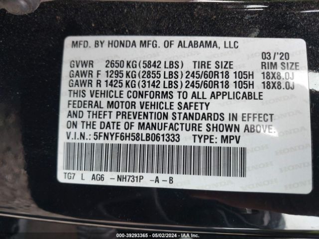 Photo 8 VIN: 5FNYF6H58LB061333 - HONDA PILOT 