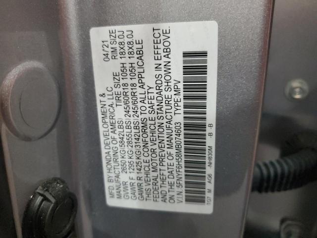 Photo 12 VIN: 5FNYF6H58MB074603 - HONDA PILOT EXL 